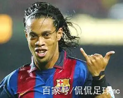 莫德里奇的 莫德里奇的