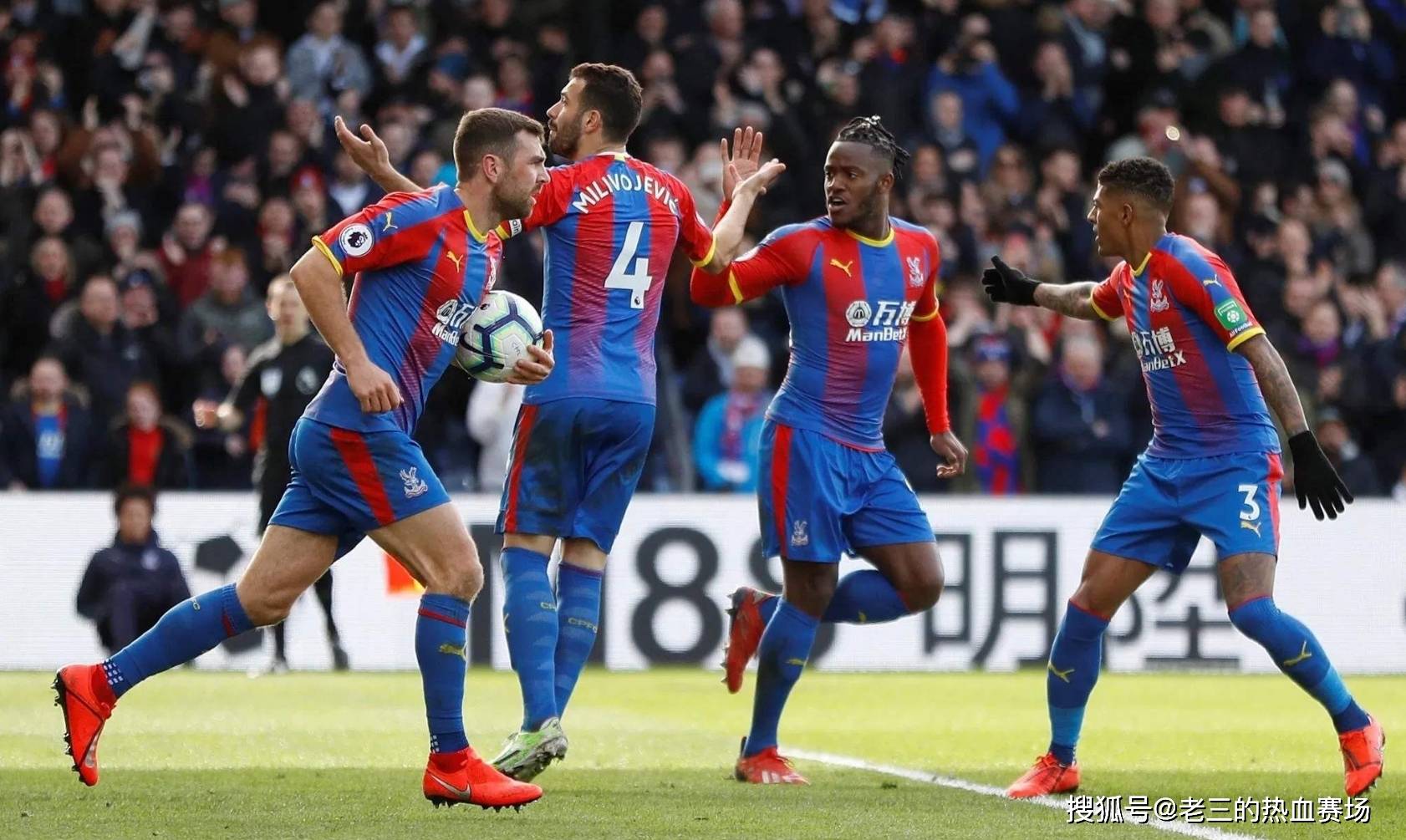 員可能需要 員可能需要